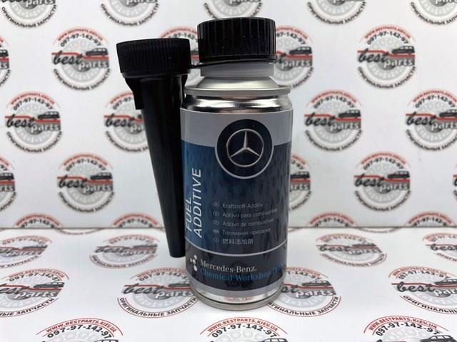 Купити A000989640809 Mercedes 