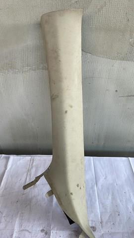 Купити DS73F03199A Ford 