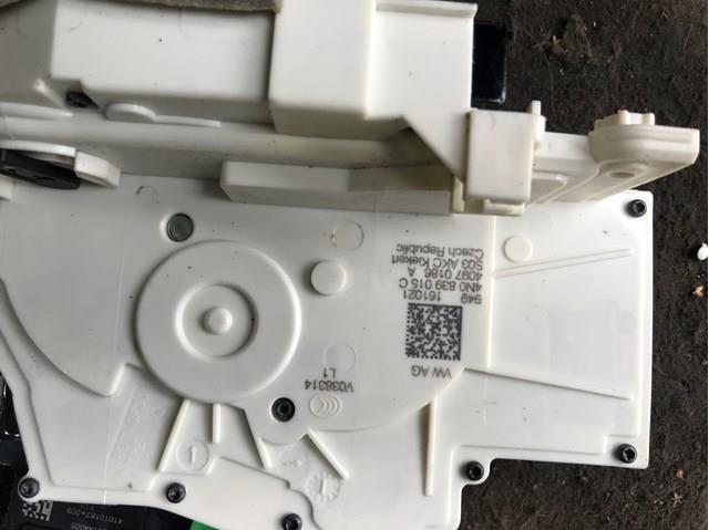 Замок задньої двері, лівої 4N0839015C VAG