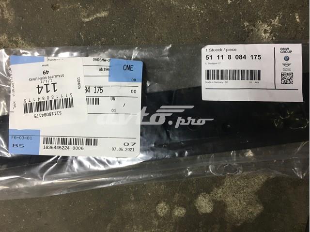 Купити 51118084175 BMW 