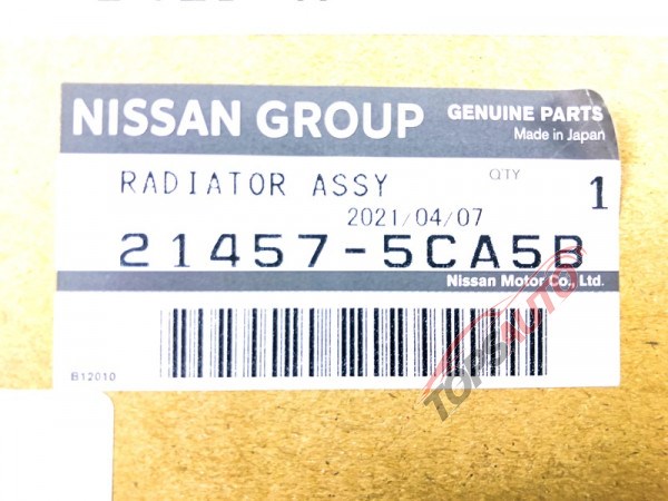 214575CA5B Nissan/Infiniti Охолоджувач наддувочного повітря