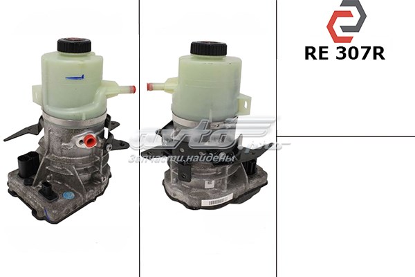 Насос ГПК MSG RE307R ціна, від 479.94 USD
