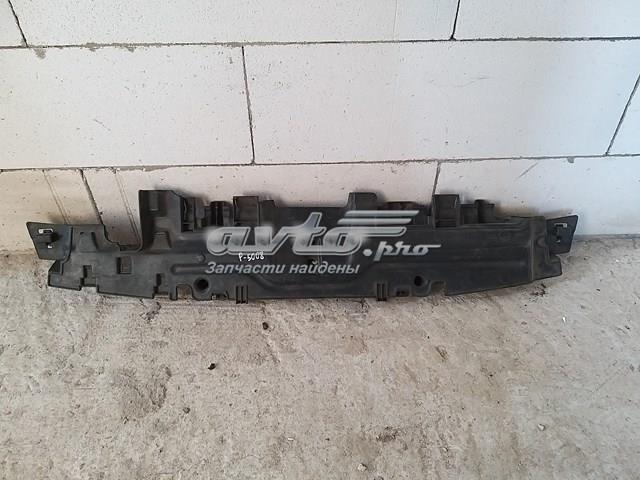 Купити 9670032980 Peugeot/Citroen 