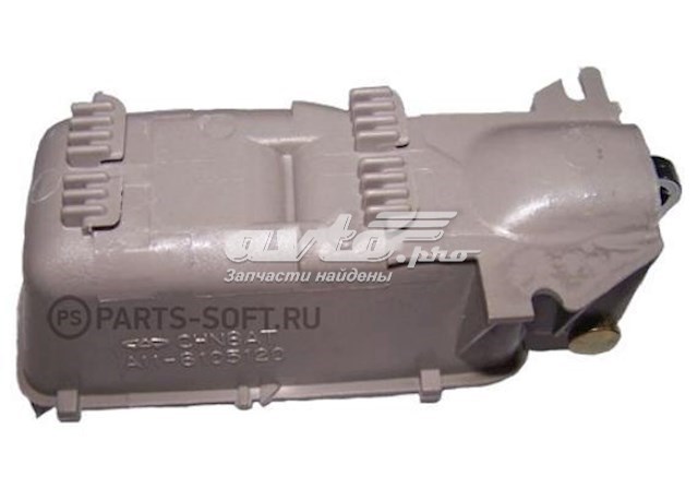A156105120 Chery Ручка передніх дверей внутрішня, ліва