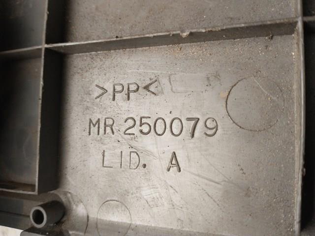  Mitsubishi MR250079 ціна, від 8.47 USD