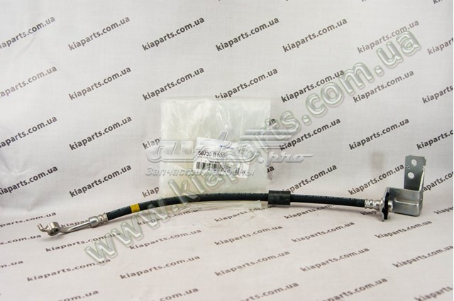 58738B1000 Hyundai/Kia 