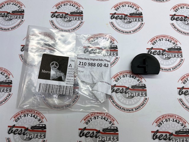  1009899 Autotechteile
