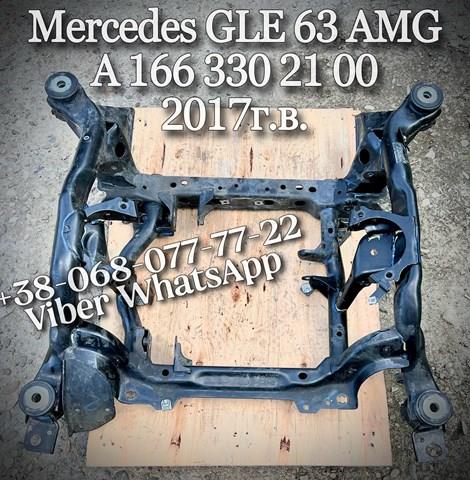 A1663302100 Mercedes 