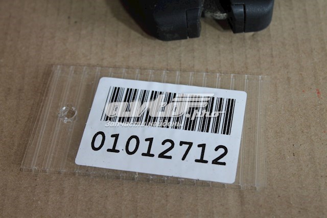 Замок багажника 8719F8 Peugeot/Citroen