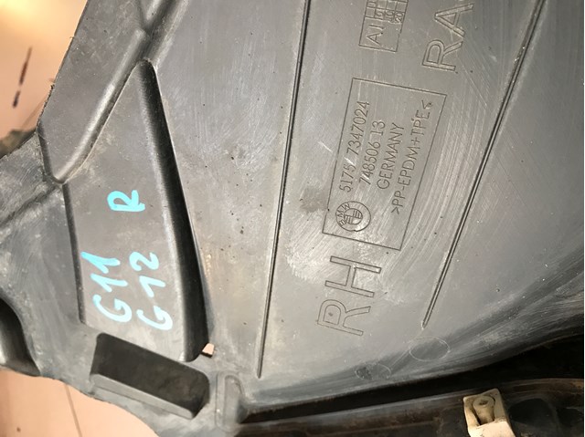 7145122 Autotechteile Захист бампера переднього, права