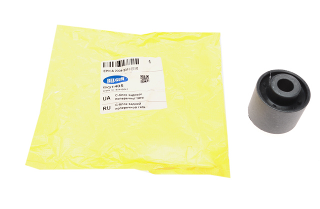 Купити BG1405 Belgum 