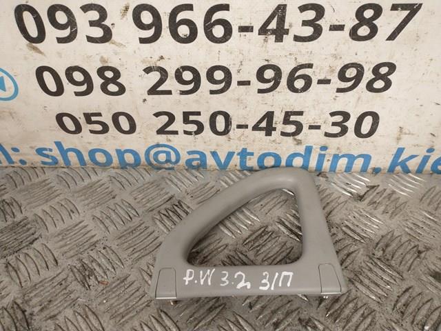 MB692704 Mitsubishi 