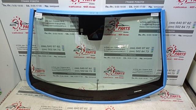 Купити 5610142969 Toyota Вікно вітрове