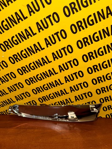  Mazda KAAA50771 ціна, від 26.44 USD
