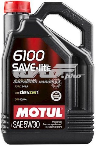 Олива Motul 839650 ціна, від 30.41 USD