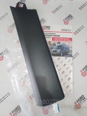 Молдинг передньої правої двері PFD88028A Signeda