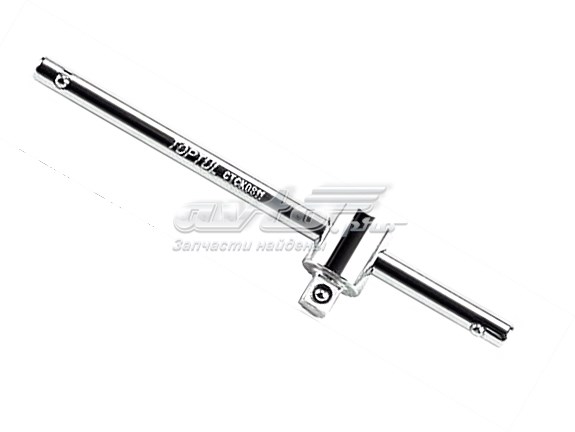  Toptul CTCK1625 ціна, від 6.52 USD