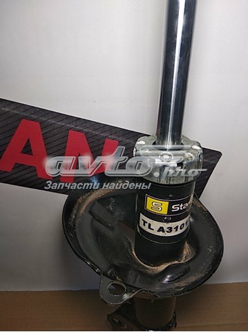 Амортизатори передні Starline TLA310112