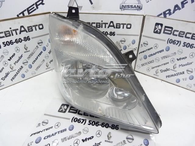  Mercedes 24738200RE