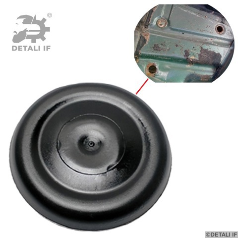 Купити YQ00162680 Peugeot/Citroen 