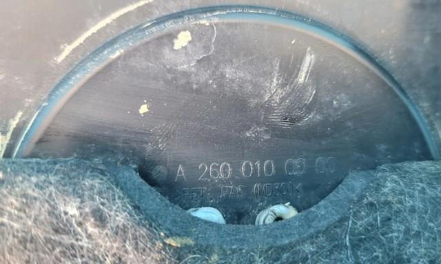 Кришка двигуна декоративна Mercedes A2600100000 ціна, від 95.00 USD