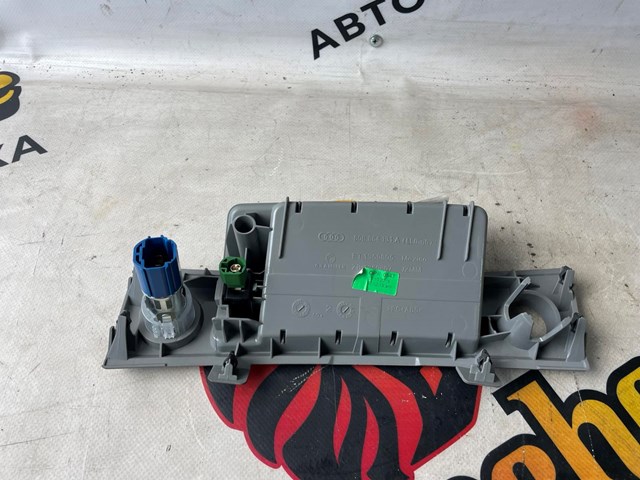80B864131ABA4 VAG 
