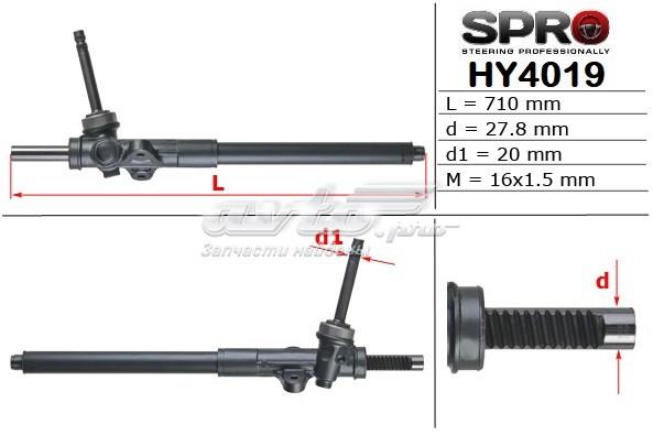 Кермова рейка MSG HY119R