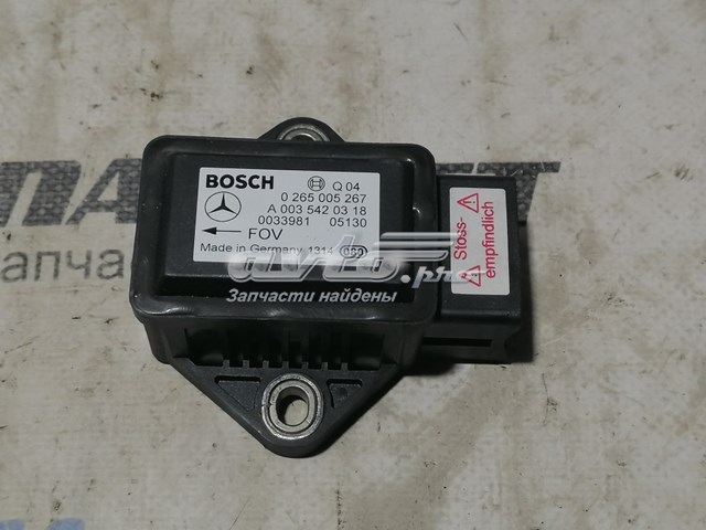  Mercedes 265005267 ціна, від  USD