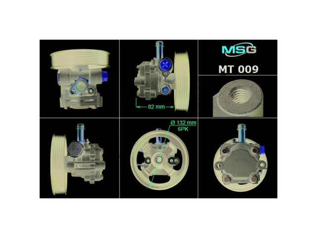 Насос ГПК MSG MT009 ціна, від 81.25 USD