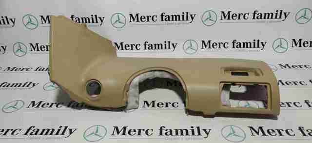  Mercedes A1646802387