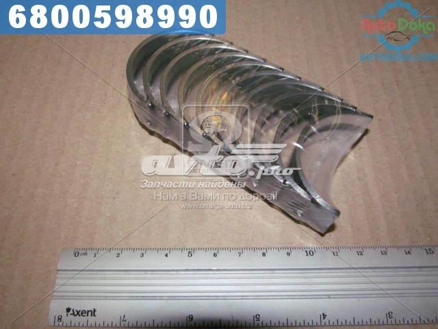 Вкладиші колінвалу, корінні, комплект, 3-й ремонт (+0,75) MS1410A075 NDC