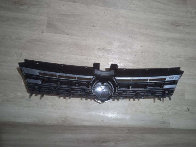 Облицювання радіатора FPS FP7431991 ціна, від 148.06 USD