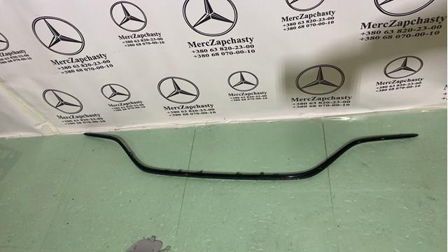  Mercedes A2388859600 ціна, від 51.17 USD