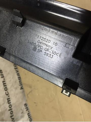 Купити 51469112718 BMW 