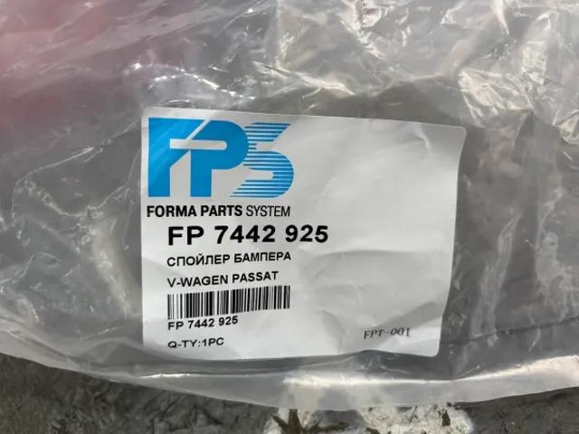 Захисна губа бампера переднього FPS FP7442925