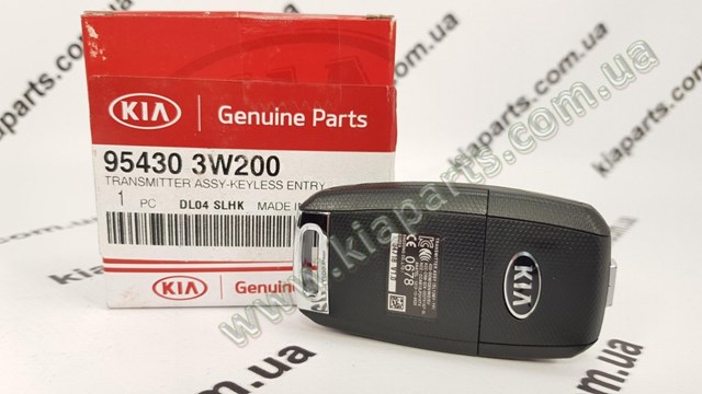  Hyundai/Kia 529103E581 ціна, від 68.26 USD