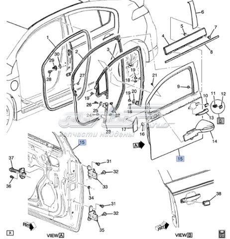 Купити 22885532 General Motors 
