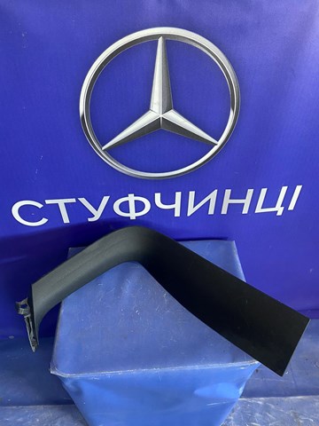 Купити A2537400271 Mercedes 