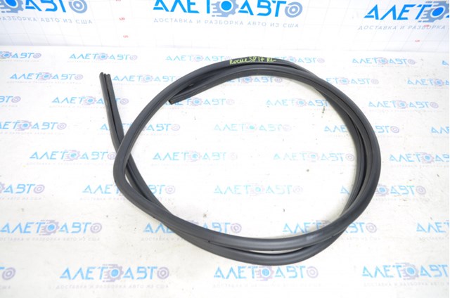  Nissan/Infiniti 769246MA0A ціна, від 22.60 USD