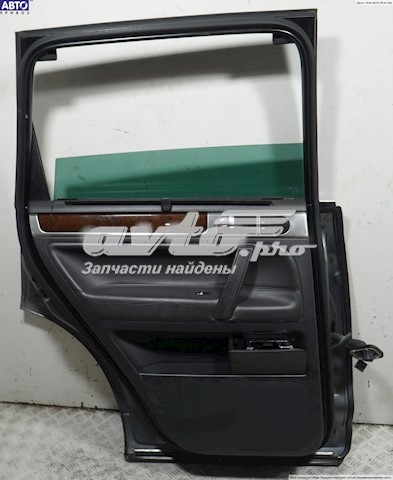  VAG 7L0959703 ціна, від 11.29 USD