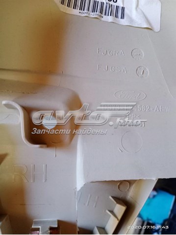 Купити DS73F24582AEW Ford 