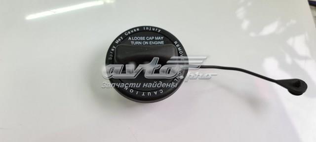 Кришка бензобаку Mercedes A2204700705