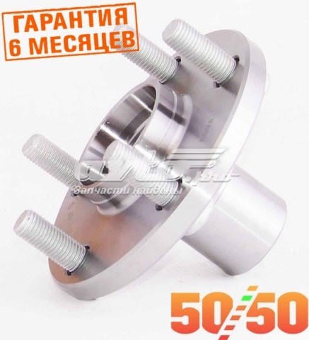 Маточина колеса передня Asva TYWHST210F ціна, від 23.27 USD