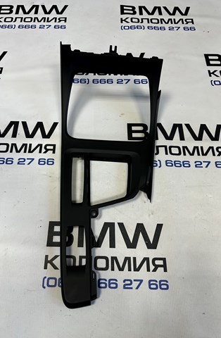 51169490005 BMW 