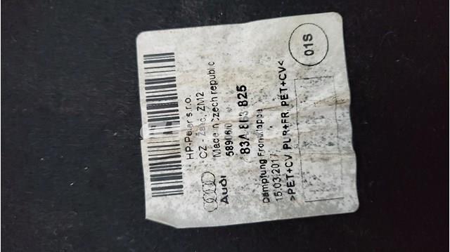 Купити Шумоізоляція капота Audi Q3  F3B