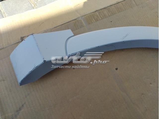  VAG 8U853718B ціна, від 84.65 USD