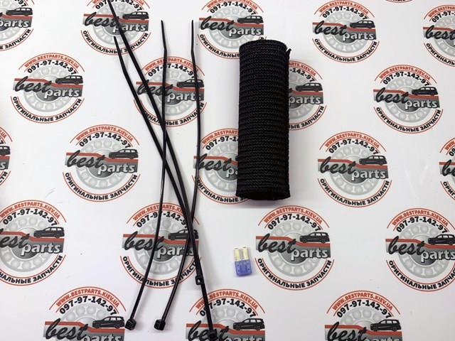  Land Rover VPLGP0290 ціна, від 252.40 USD