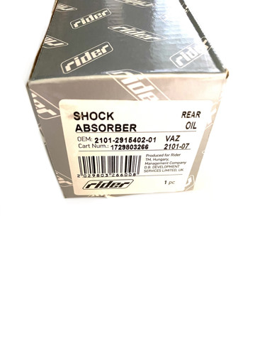 Амортизатор задній Rider 2101291540201 ціна, від 18.38 USD
