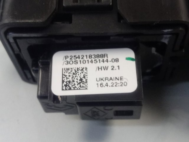 Кнопка вмикання двигуна склопідіймача задня Renault (RVI) 254218388R ціна, від 15.09 USD