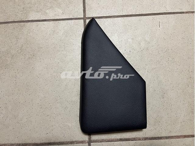 Купити 5544860040 Toyota 